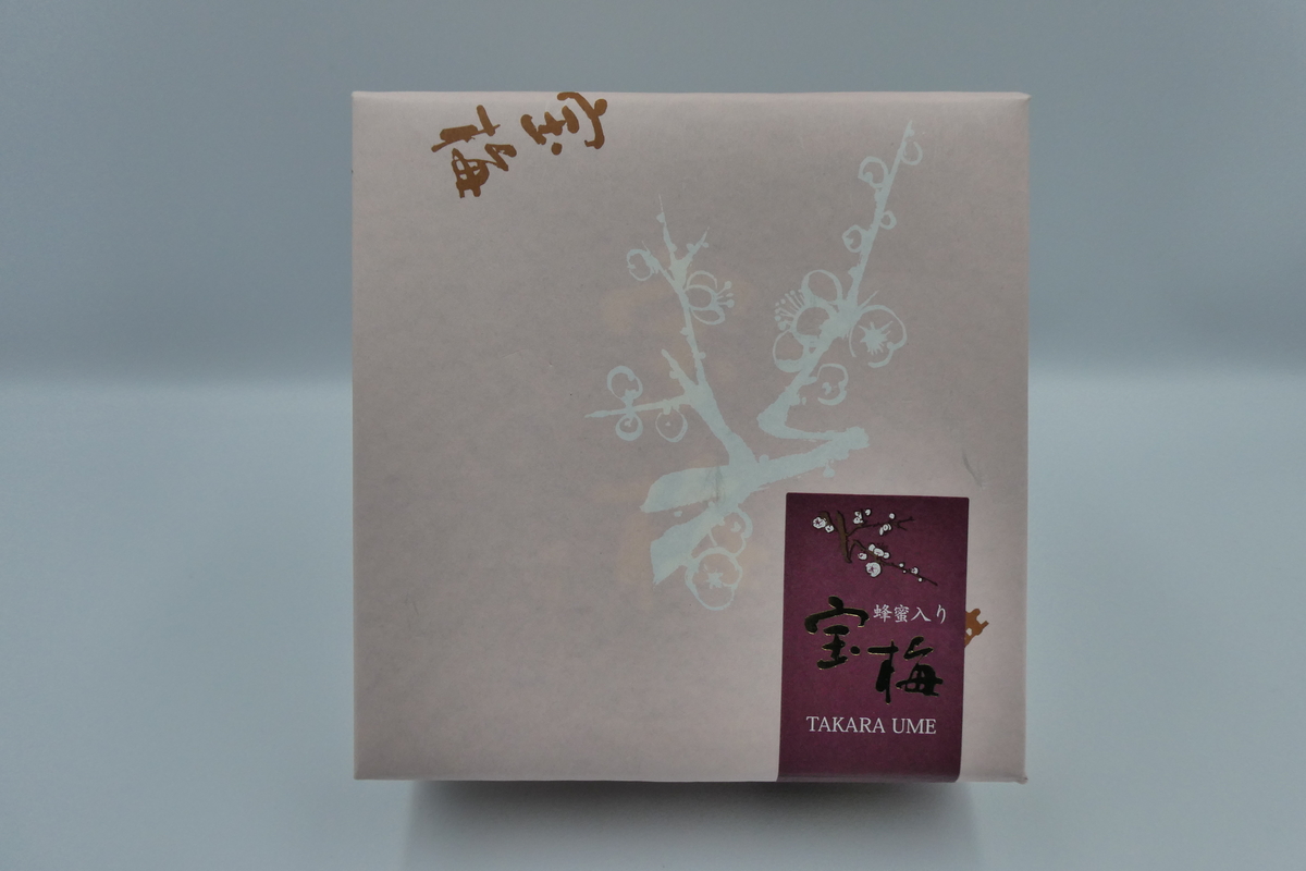 株式会社酒直 宝梅160g（角）化粧箱入り | フードハンターパーク